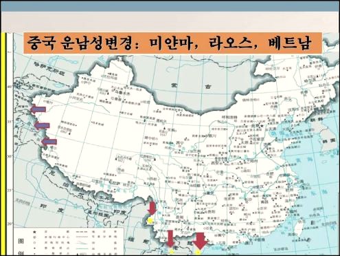 GRM 운남성 선교 지도