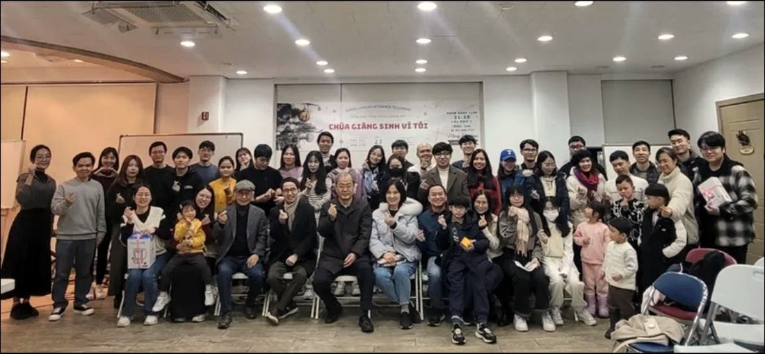 성균관대 베트남어 예배
