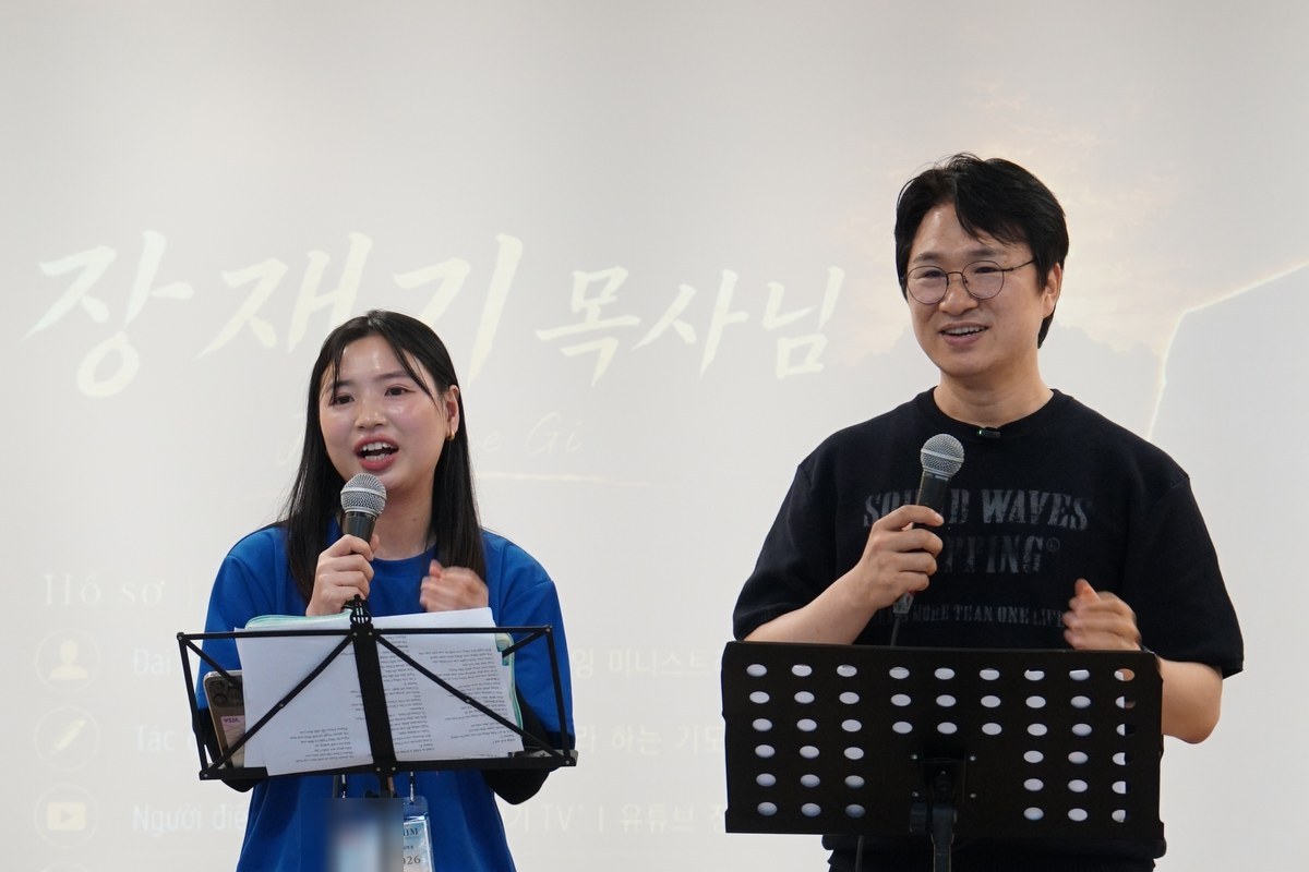 여름 캠프 예배