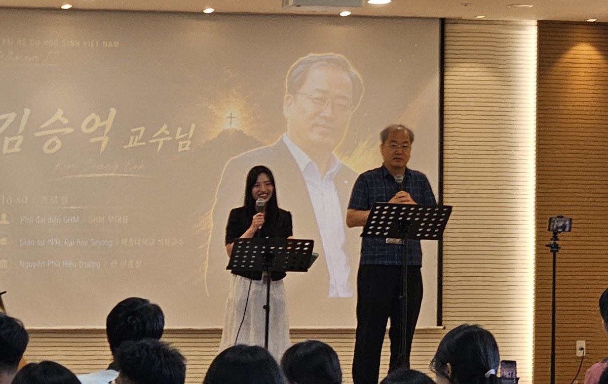 여름 캠프 찬양