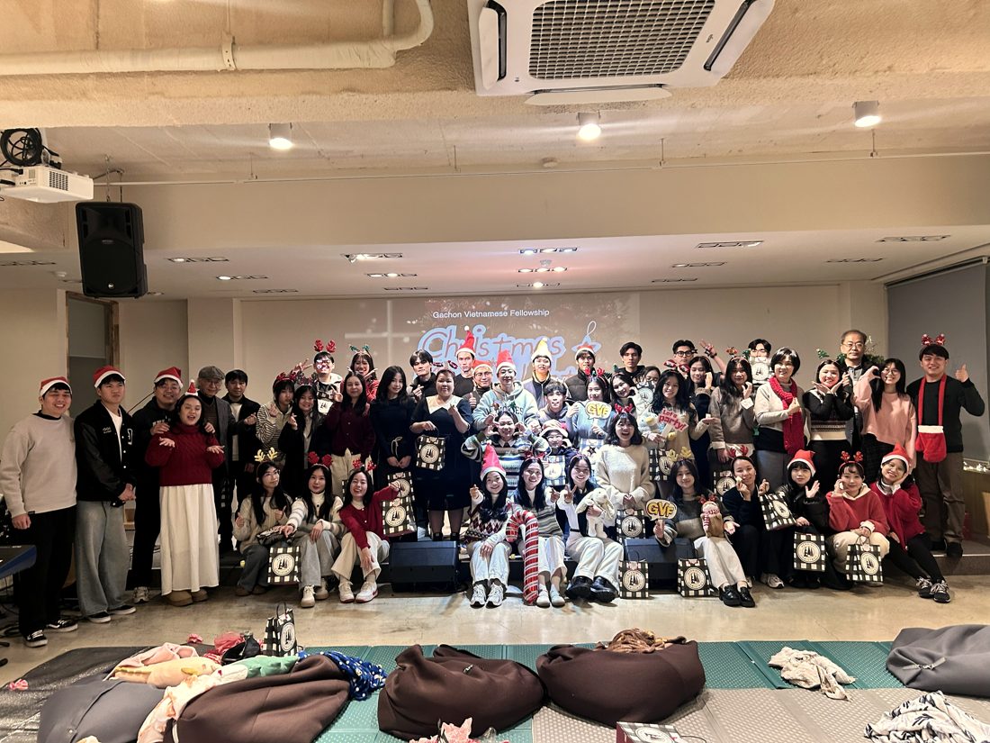 성탄 축하 모임